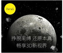 ivvi K5һ ʽ
