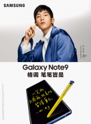 Galaxy Note9ͬ